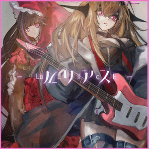 過去的我明天的你 (feat. 李其磊)