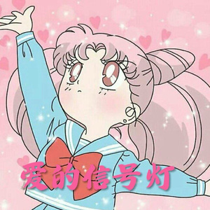 臙脂 ft. 重音テト· 是 · 原 · 创  ╰┈➤ 请以耳观心4