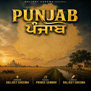 Punjab