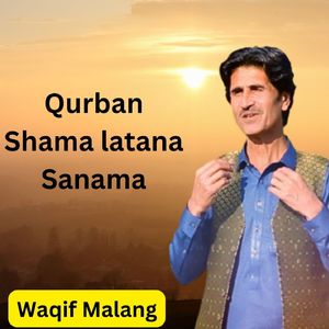 Qurban Shama latana Sanama