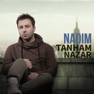 Tanham Nazar