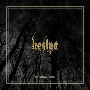 Eternal Void (feat. Antares Grim)