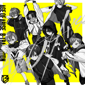 AGE OF ARISE -Instrumental-