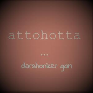 attohotta