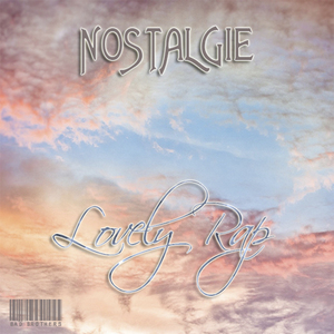 Жүресің есімде