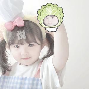 =悦ω馨=