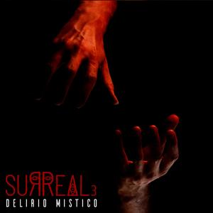 Sun Ra en la Playa con Don Cherry (Tomándose unos Copetes y Eshando el Ojo)