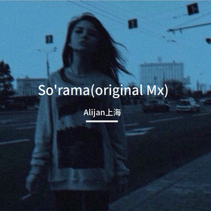 bagrigga bas（抱住我）