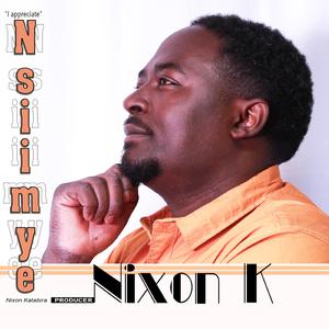Nsiimye
