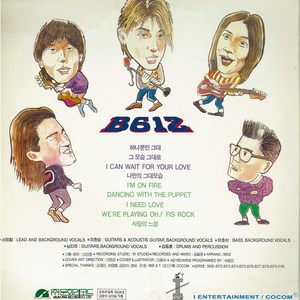 나만의 그대모습