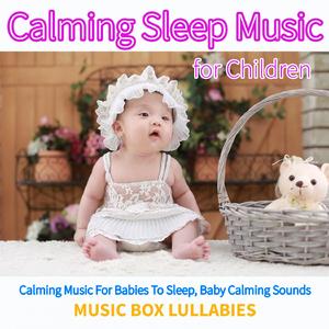 Kids Lullaby Rhyme (feat. Salvatore Marletta) (Music Box Version)