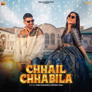 Chhail Chhabila