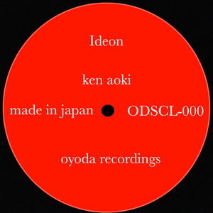 Ideon (Original Mix)