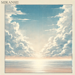 懐かしい (Instrumental)