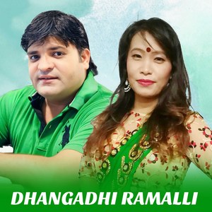 Dhangadhi Ramalli