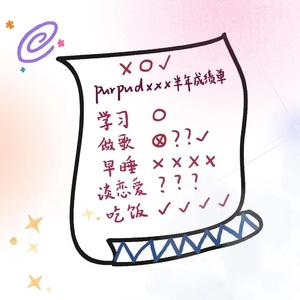 020（Prod by Kenny）