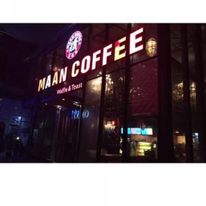 周末日常（prod.by the Quiett PRC Joe remix）