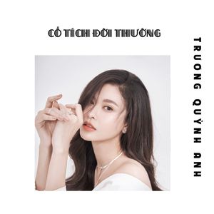 Bạch Tuyết Và Một Chú Lùn