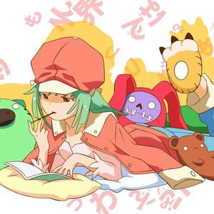 恋愛サーキュレーション