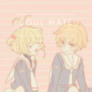 萍萍无其（PROD BY FaunmU）