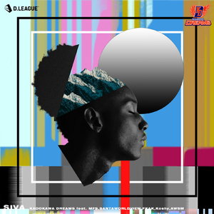 SIVA (feat. MFS, SANTAWORLDVIEW, FKAK, Koshy & AWSM.)