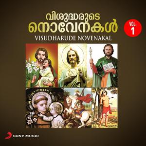 Visudha Andhoneesinte Novena