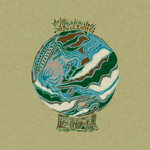 Neo drive (feat. カツト, ケント & ユウト)