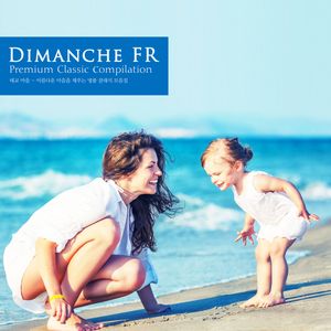 Mendelssohn: A Midsummer Night's Dream - Op.21 Overture