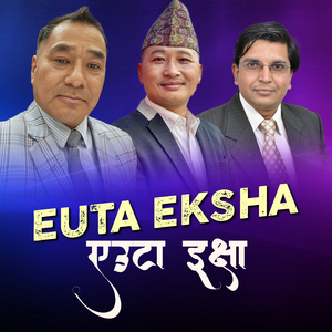 Euta Eksha