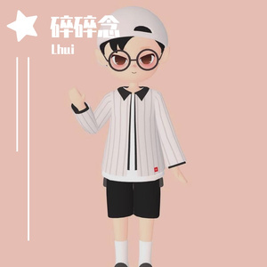 爱的路上我和你（翻自 卓依婷）