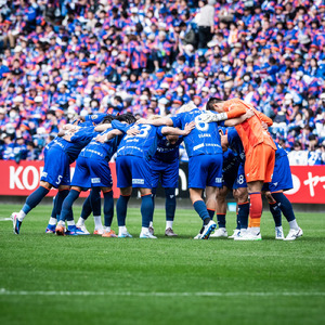 dendera ryuba - v-varen nagasaki (Remix)