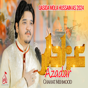 Azadar