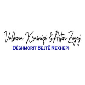Dëshmorit Bejtë Rexhepi