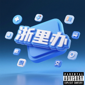 trap001.wav