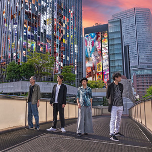 よるべないせかい