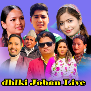 Dhalki Joban (Live)