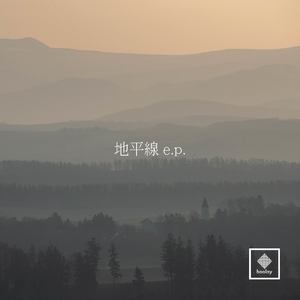 あなたにだけは