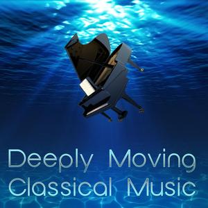 Piano Sonata No. 8 in C Minor, Op. 13, "Pathétique": II. Adagio cantabile