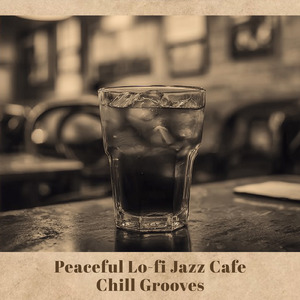 心地よいカフェ音楽