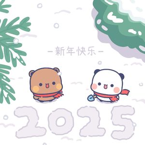 一个像夏天一个像秋天