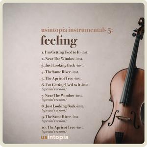 The Same River -inst (Special Version)