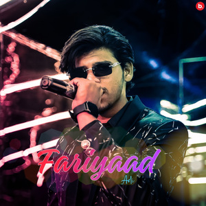 Fariyaad
