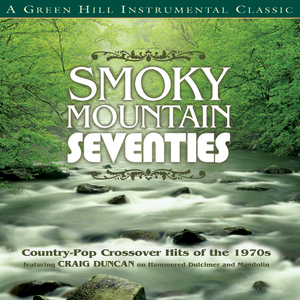 Raindrops Keep Falling On My Head (Smoky Mountain Seventies Album Version)