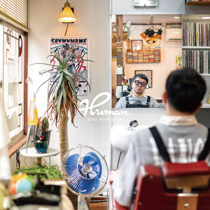 リンゴの森の子猫たち