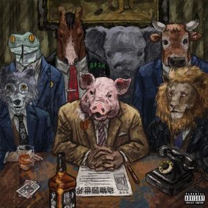 你不理解 我不理解