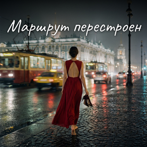 Хрустальный бокал