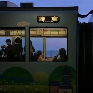 旅行中忘记（青你2版）