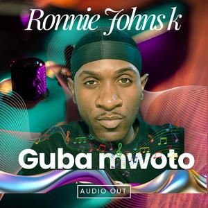 Guba mwoto