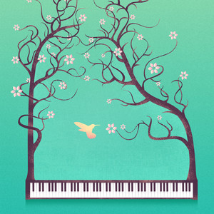 Skip Hop And Play Piano