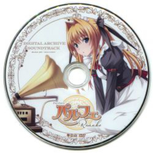 Leaf ticket Arrange ver.